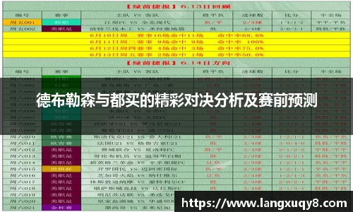 三亿体育网页版