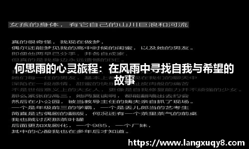 三亿体育