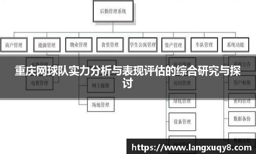 三亿体育