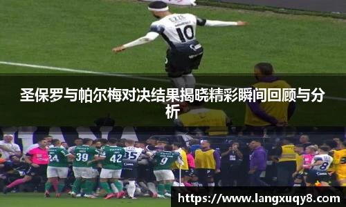 三亿体育有限公司