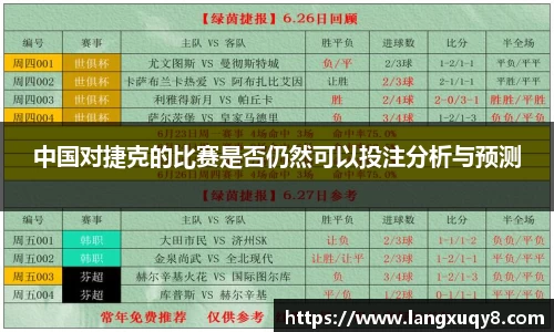 三亿体育