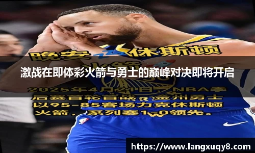 三亿体育